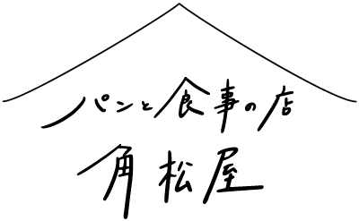 角松屋 / KADOMATSUYA